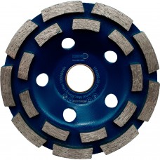 Чашка алмазная сегментная для бетона KRUGO MASTER 115x5 81111150288