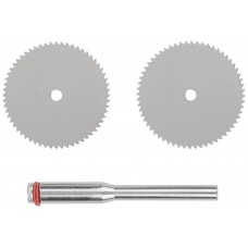 Диски отрезные HSS 2 шт. и штифт диам. 3 мм (36933)