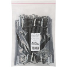 Дюбель-гвоздь полипропиленовый 8х120 50 шт. Фасовка (24720-0)