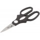 Ножницы технические нержавеющие, толщина лезвия 1,8 мм, 205 мм (67314М)