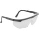 Очки защитные с регулируемыми дужками прозрачные (12233)