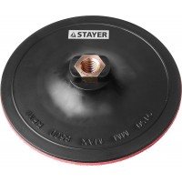 Зубило пикообразное SDS-max Professional Gorilla Force STAYER 600 мм 29391-00-600  