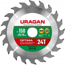 URAGAN Optima, 150 х 20/16 мм, 24Т, пильный диск по дереву (36801-150-20-24_z01)