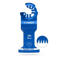 Полотно пильное HCS 45 x 50 мм, 14TPI, быстрый рез: дерево, пластик, ГКЛ ЗУБР StarQuick 15570-45-50