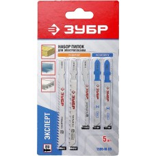 Набор полотен для лобзика 5 шт T-хвост. по дереву и металлу ЗУБР 1595-M-S5