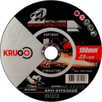 Диск отрезной по металлу KRUGO 180х2.5х22мм KQP18025