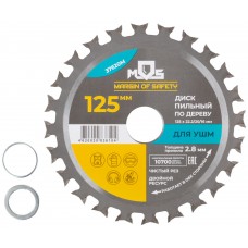 Диск пильный для УШМ, 125 х 22,2 мм, по 24 зуба в две стороны + 2 кольца 22,2/20 мм и 22,2/16 мм (37620М)