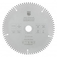 Диск пильный универсальный мультирез (255x30/25.4/20/16x80z, 3.2/2.2 мм, TCG 45°, атака -5°) BERGER BG1666