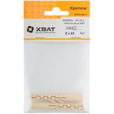 Дюбель нейлоновый NAT 8 х 65 (фасовка 2 шт.) (24115-3)