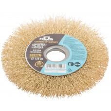 Корщетка, тип колесо, посадочный диаметр 22,2 мм, стальная латунированная волнистая проволока 125 мм (38922М)