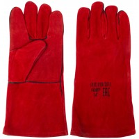 Краги спилковые удлиненные на подкладке (12455М)