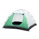 Палатка двухслойная трехместная 210 x 210 x 130 см, Camping Palisad (69522)