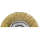 Щетка дисковая для УШМ 150 мм, витая латунированная, стальная проволока 0.3 мм ЗУБР Профессионал 35187-150_z01