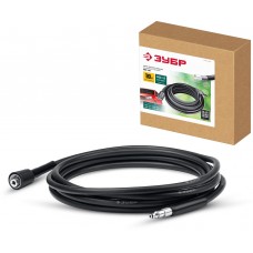 Шланг высокого давления для пистолета МИГ-180 10 м ЗУБР 70411-180-10