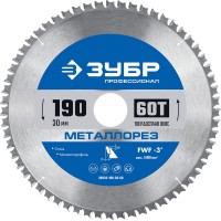 Пильный диск по металлу и металлопрофилю Металлорез, 190 х 30 мм, 60Т ЗУБР Профессионал 36932-190-30-60