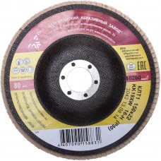 Круг лепестковый торцевой КЛТ БАЗ 150 мм P80 36563-150-80  