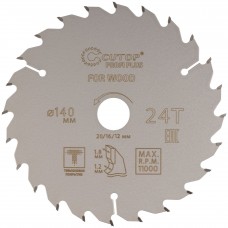 Диск пильный по дереву с тефлоновым покрытием 24Т, CUTOP Profi plus, 140 х 1,2/1,8 х 20/16/12 мм (75-14024Т)