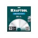 Диск пильный по металлу и стали Metal Cut, 255 х 30 мм, 63Т KRAFTOOL 36954-255-30-63