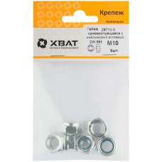 Гайка самоконтрящаяся с нейлоновой вставкой М10 DIN 985 (фасовка 6 шт.) (28710-3)