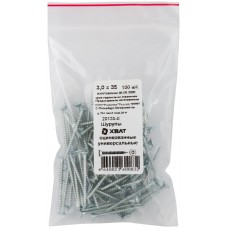 Шурупы оцинкованные, универсальные 3 х 35 100 шт Фасовка (20135-0)