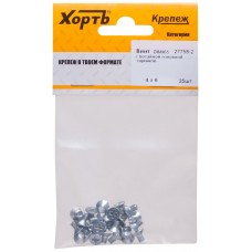 Винт с потайной головкой с полной резьбой оцинкованный DIN 965 4х6 25 шт.(фасовка) (27758-2)