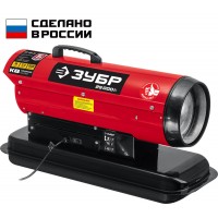 Тепловая пушка дизельная 25 кВт, прямой нагрев ЗУБР ДП-К8-25