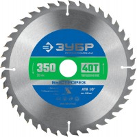 Диск пильный по дереву 350 x 50 мм, 40T ЗУБР Быстрорез Профессионал 36901-350-50-40_z01