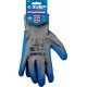 Перчатки ЭКСПЕРТ с тонким рельефным латексным покрытием, противоскользящие, 15 класс, размер L (9) ЗУБР Профессионал 11274-L_z01