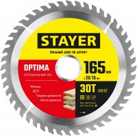 Сверло ступенчатое сталь HSS STAYER 4-39 мм 14 ступеней 29660-4-39-14  