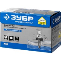 Саморез кровельный 50 х 4.8 мм, белый RAL 9003, 250 шт Профессионал СКД ЗУБР 4-300315-48-050-9003