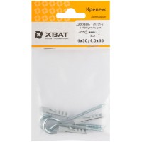 Дюбель с полукольцом 6х30/4,0х65 (фасовка по 3 шт.) (25235-2)