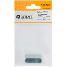 Гайка удлиненная М12 DIN 6334 (фасовка 1 шт.) (28512-3)