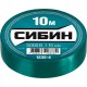 Изолента ПВХ 15 мм х 10 м, 5 000 В, зеленая СИБИН 1235-4