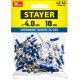 Заклепки алюминиевые Color-FIX, 4.0 х 10 мм, синий насыщенный, 50 шт STAYER Professional 3125-40-5005