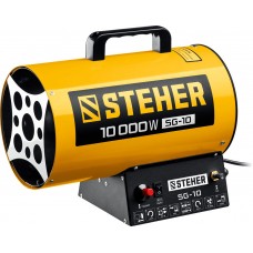 Пушка газовая тепловая STEHER 10 кВт SG-10  