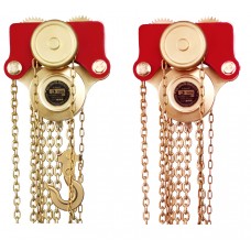 Таль цепная с кареткой (2т) искробезопасная, сплав AlCu 307C-1006, HORTZ