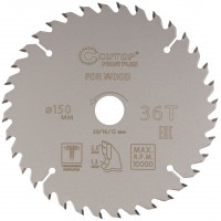 Диск пильный по дереву с тефлоновым покрытием 36Т, CUTOP Profi plus, 150 х 1,3/2,0 х 20/16/12 мм (75-15036Т)