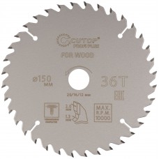Диск пильный по дереву с тефлоновым покрытием 36Т, CUTOP Profi plus, 150 х 1,3/2,0 х 20/16/12 мм (75-15036Т)