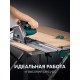 KRAFTOOL KRAFTFLEX FS-3000 мм, Направляющая шина (32432-3)
