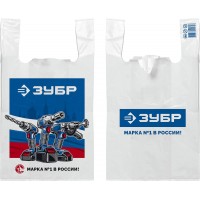 Пакет майка ЗУБР усиленный 40 х 65 х 20 см, 35 мкм (90215)