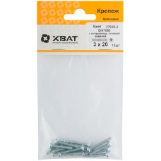 Винт с полуцилиндрич. головкой с полной резьбой оцинков. DIN 7985 3х20 15 шт.(фасовка) (27696-2)