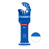 Полотно биметаллическое BIM 35 x 70 мм, 20TPI, чистый рез: металл, твердое дерево, пластик ЗУБР StarQuick 15574-35-70