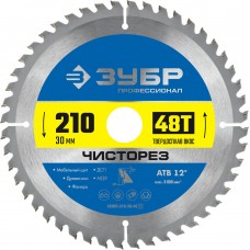 Диск пильный по дереву Чисторез 210 x 30 мм, 48Т ЗУБР Профессионал 36905-210-30-48_z01