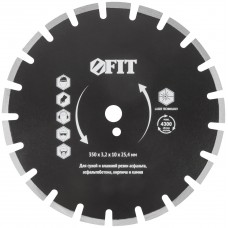 Диск отрезной алмазный cегментный (сухая и влажная резка), для асфальта, асфальтобетона, кирпича 350х3,2х10х25,4 мм (37327)