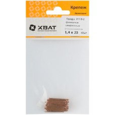 Гвозди финишные омедненные 1,4 х 25 (фасовка 40 шт.) (31118-2)