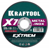 Отрезной диск для УШМ X7-EXTREM, 125x1.0 мм, по металлу KRAFTOOL 36257-125-1.0