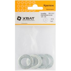 Шайба оцинкованная М16 DIN 125 (фасовка 4 шт) (29016-2)