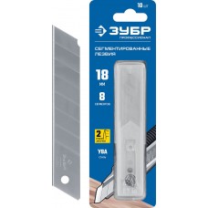 Лезвия сегментированные 18 мм, 10 шт ЗУБР Профессионал 09710-18-10