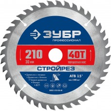 Диск пильный по строительной древесине 210 х 30 мм, 40Т Профессионал Стройрез ЗУБР 36931-210-30-40