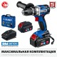 Бесщеточная дрель-шуруповерт 20 В 70 Н·м 2 АКБ 4 А·ч кейс Профессионал ЗУБР Т7 DB-201-42
